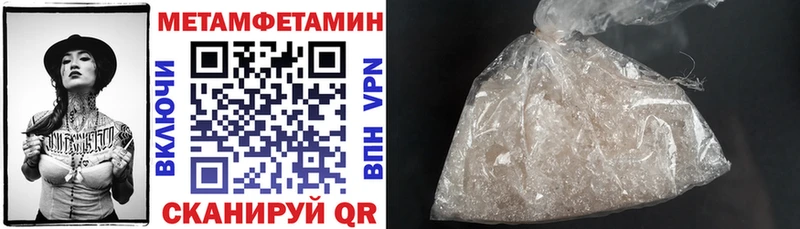 Купить где  Нижнекамск  АМФ 98% 