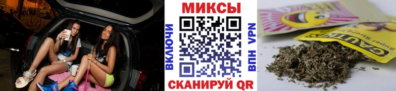 Купить  Нижнекамск  Бутират 99% 