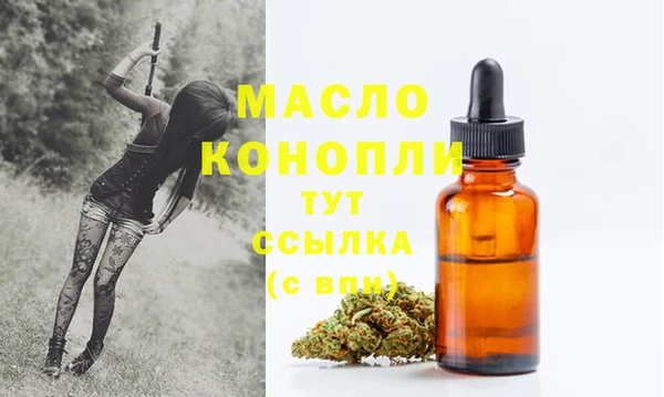 MDMA Premium VHQ Заволжье