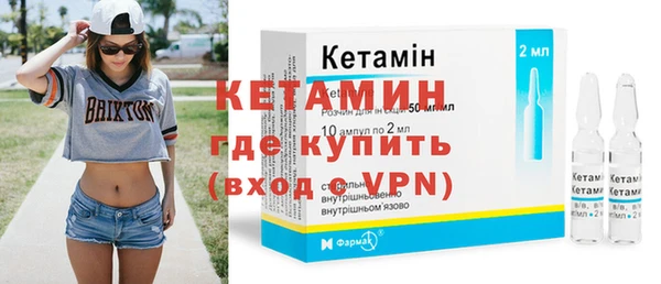 а пвп мука Зерноград