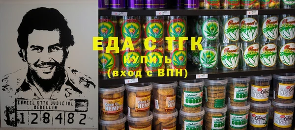 марки lsd Заводоуковск