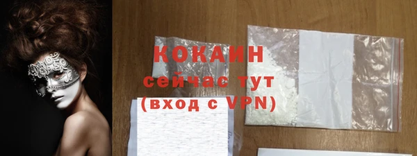 марки lsd Заводоуковск