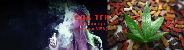 MDMA Premium VHQ Заволжье