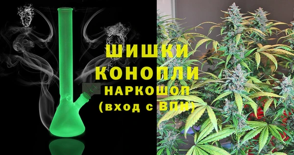 меф Заволжск