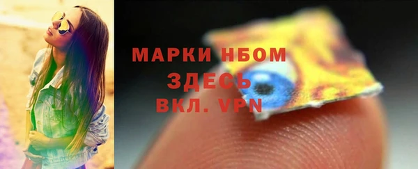 марки lsd Заводоуковск