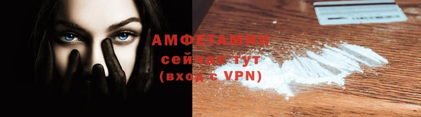марки lsd Заводоуковск