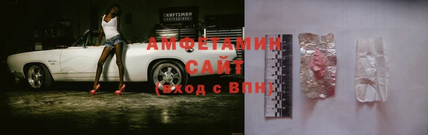 MDMA Premium VHQ Заволжье
