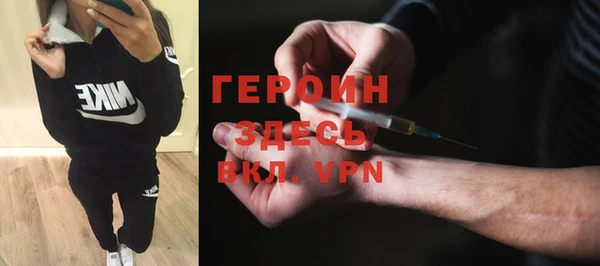 марки lsd Заводоуковск