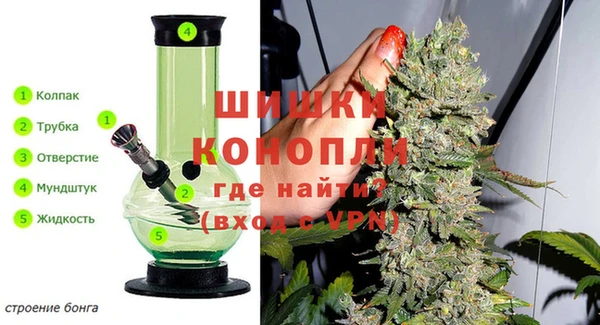 MDMA Premium VHQ Заволжье