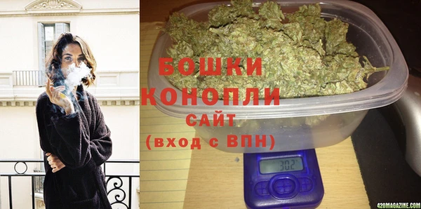 MDMA Premium VHQ Заволжье