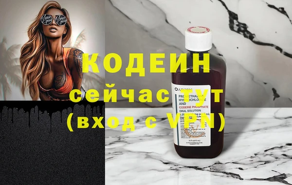 марки lsd Заводоуковск