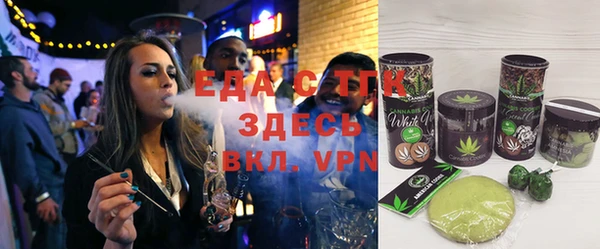 MDMA Premium VHQ Заволжье