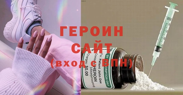 марки lsd Заводоуковск