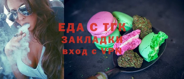 марки lsd Заводоуковск