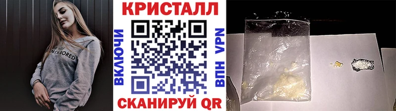 Купить  Нижнекамск  Первитин Декстрометамфетамин 99.9% 