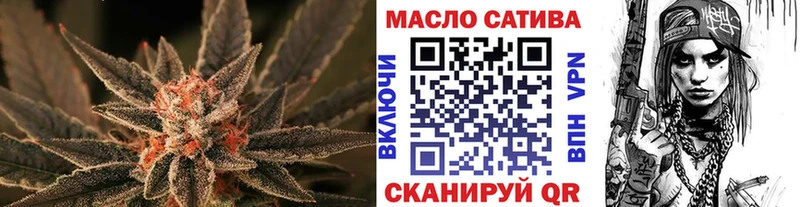 Дистиллят ТГК жижа  Купить где  Нижнекамск 