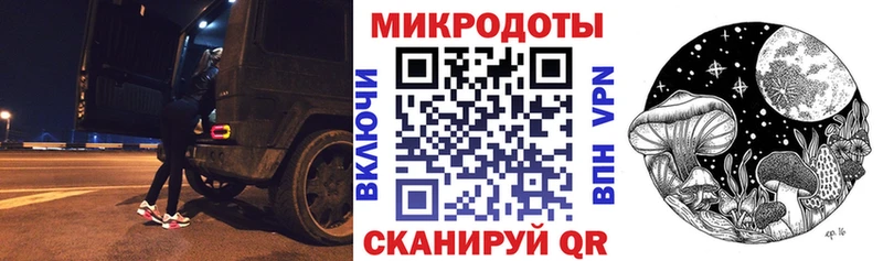 Купить где  Нижнекамск  Псилоцибиновые грибы мицелий 